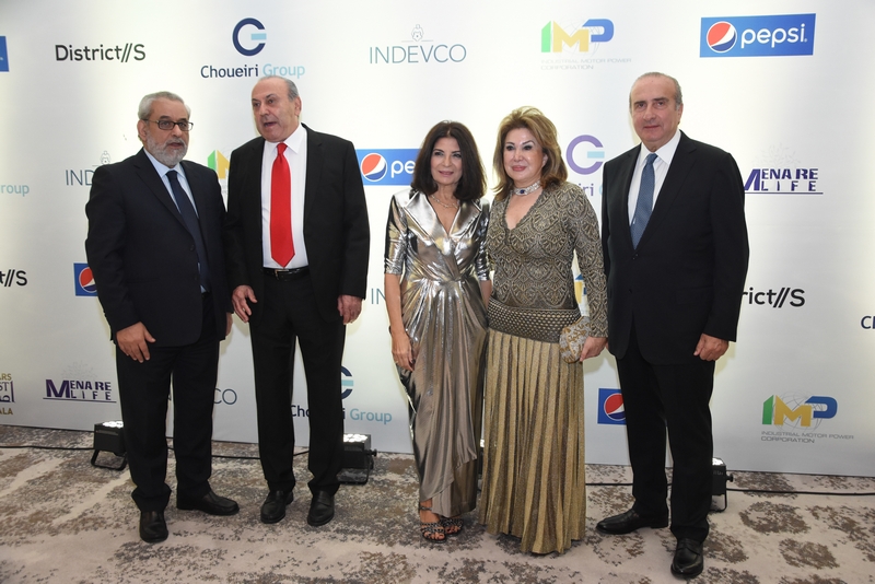 AMIDEAST Lebanon celebrates its 50th anniversary 